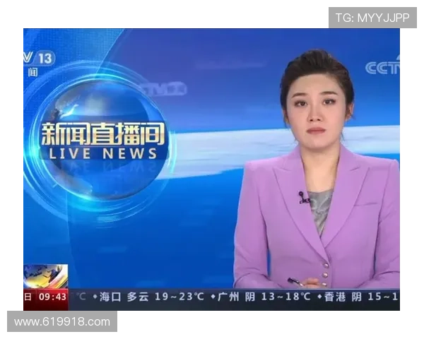 安丘新闻综合频道高清直播在线观看